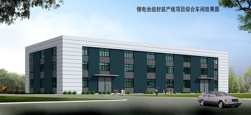 青島京果科技車間青島膠州建筑設(shè)計(jì),規(guī)劃設(shè)計(jì),消防設(shè)計(jì),鋼結(jié)構(gòu)設(shè)計(jì),代辦建設(shè)手續(xù),建筑設(shè)計(jì)院